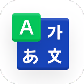 NAVER词典官方版