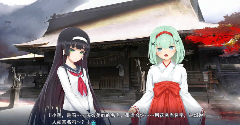 美少女万华镜手游下载游戏