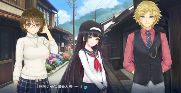 美少女万华镜手游下载游戏