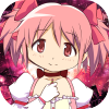 魔法少女小圆手游游戏