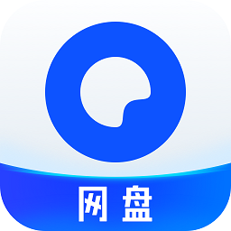 夸克网盘tv版apkapp免费官方版