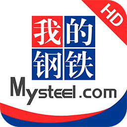 我的钢铁hd官方app版