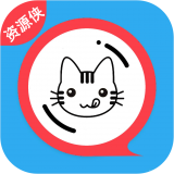 资源侠免费版