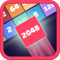 2048个合并号码