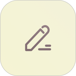 简笔app
