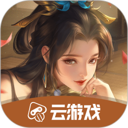 乱世逐鹿免费版