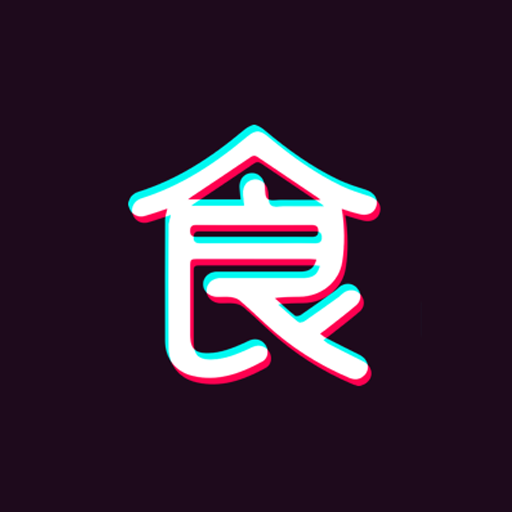 食涩剪辑软件