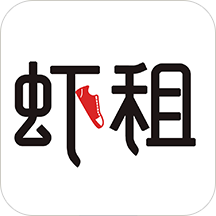 虾租手机