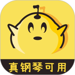 梦谱五线谱免费软件