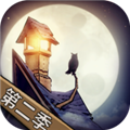 猫头鹰和灯塔app