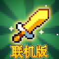 地下城割草2手机版