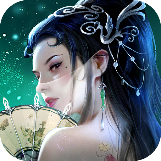 太古封魔录2手机app