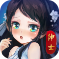 绅士江湖官方版