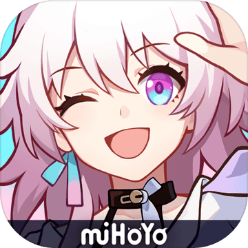 崩坏星穹铁道软件版