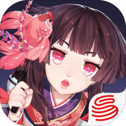 阴阳师官方手机版