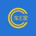 二手车经纪
