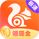 uc浏览器app版