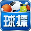 球探体育手机版
