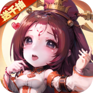 后发制人手机版
