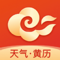 天气预报准时报