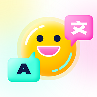 中英语音翻译
