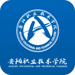 智慧安职平台免费手机版