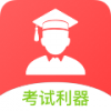 检查作业王app手机版