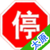 太原车辆违章查询app手机版