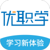 优职学配音兼职赚钱软件app版