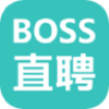 Boss直聘探索版免费官方版