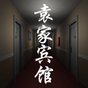孙美琪疑案袁家宾馆APP