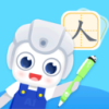AidePen练字手机