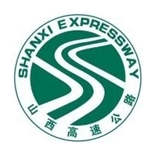 山西高速ETC