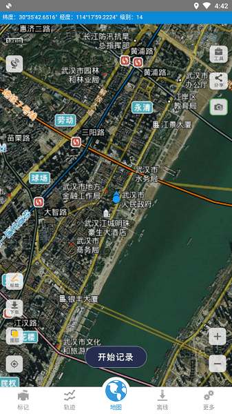 91卫星地图手机版2023APP