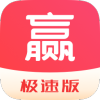 阅看点极速版赚钱