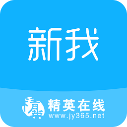 智慧矫正平台