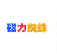 磁力蜘蛛搜索神器官方版