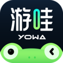 游蛙云游戏APP