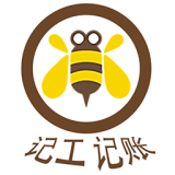 奇智工地记工官方APP