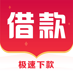 人品借款
