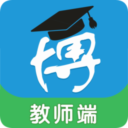 博乐学云阅卷系统教师端