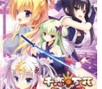 千恋万花汉化版