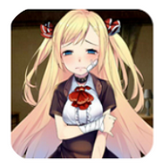 奈的教育日记汉化版