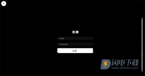 鬼魂恐怖生存国际服 第5张图