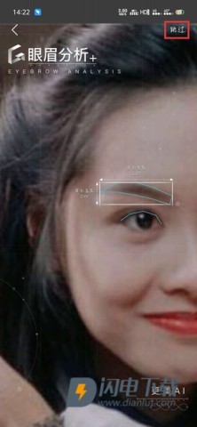 更美 第3张图