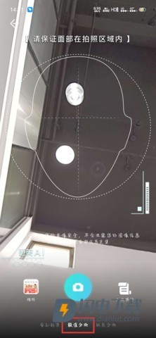 更美 第2张图