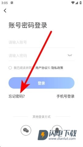 北京房山 第5张图