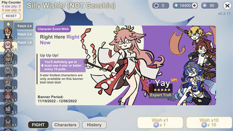 silly wisherAPP