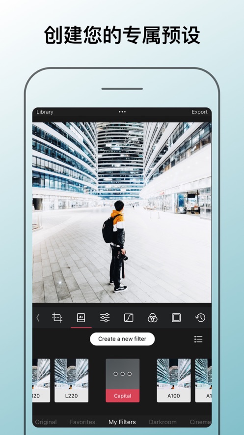 照片编辑器（Darkroom:Photo&Video Editor） 第1张图