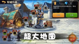 火柴人对战突击游戏